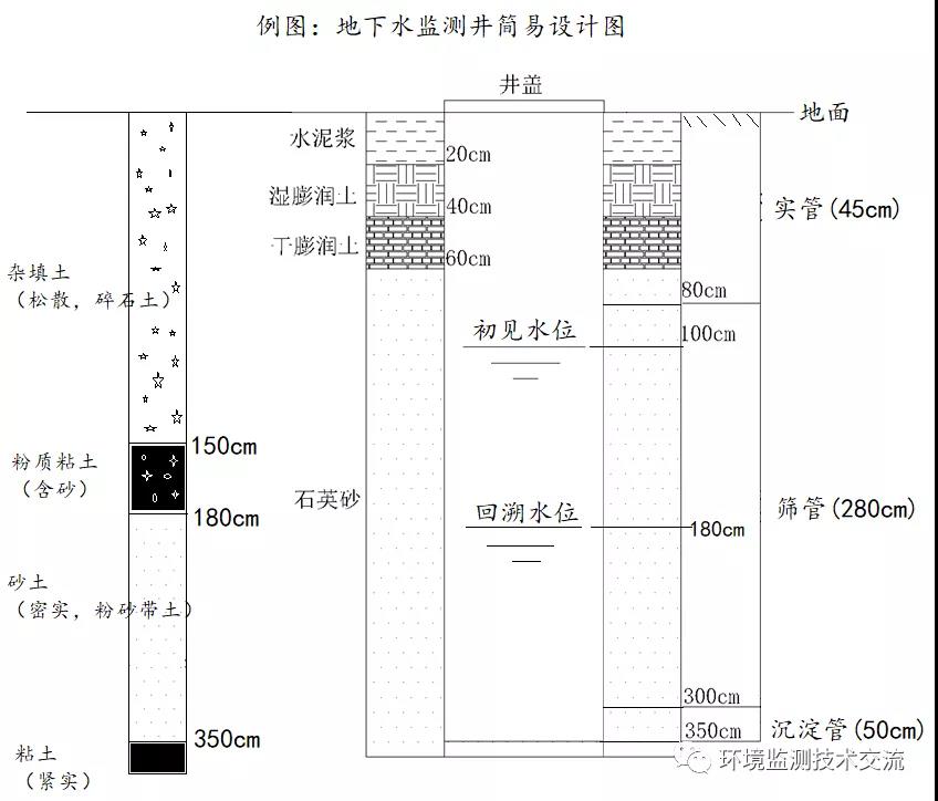 微信图片_20200817093824.jpg